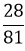 Maths-Binomial Theorem and Mathematical lnduction-12416.png